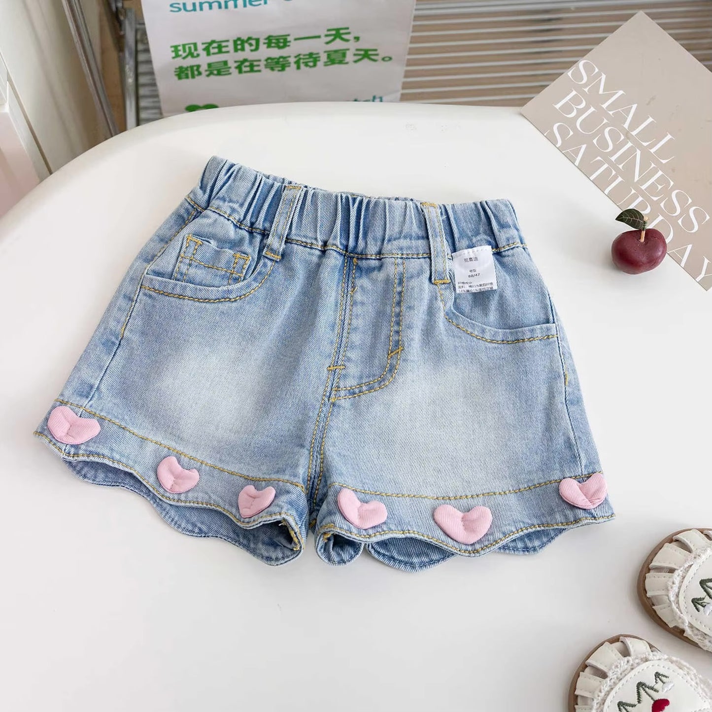 Rumi Denim Shorts
