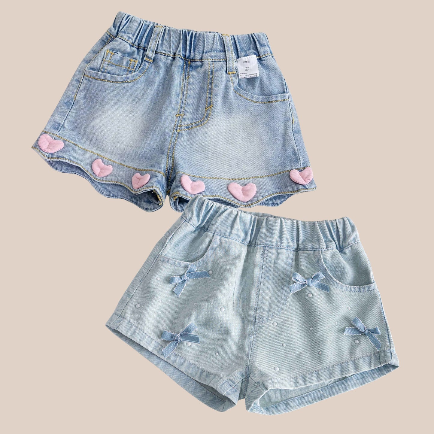 Rumi Denim Shorts